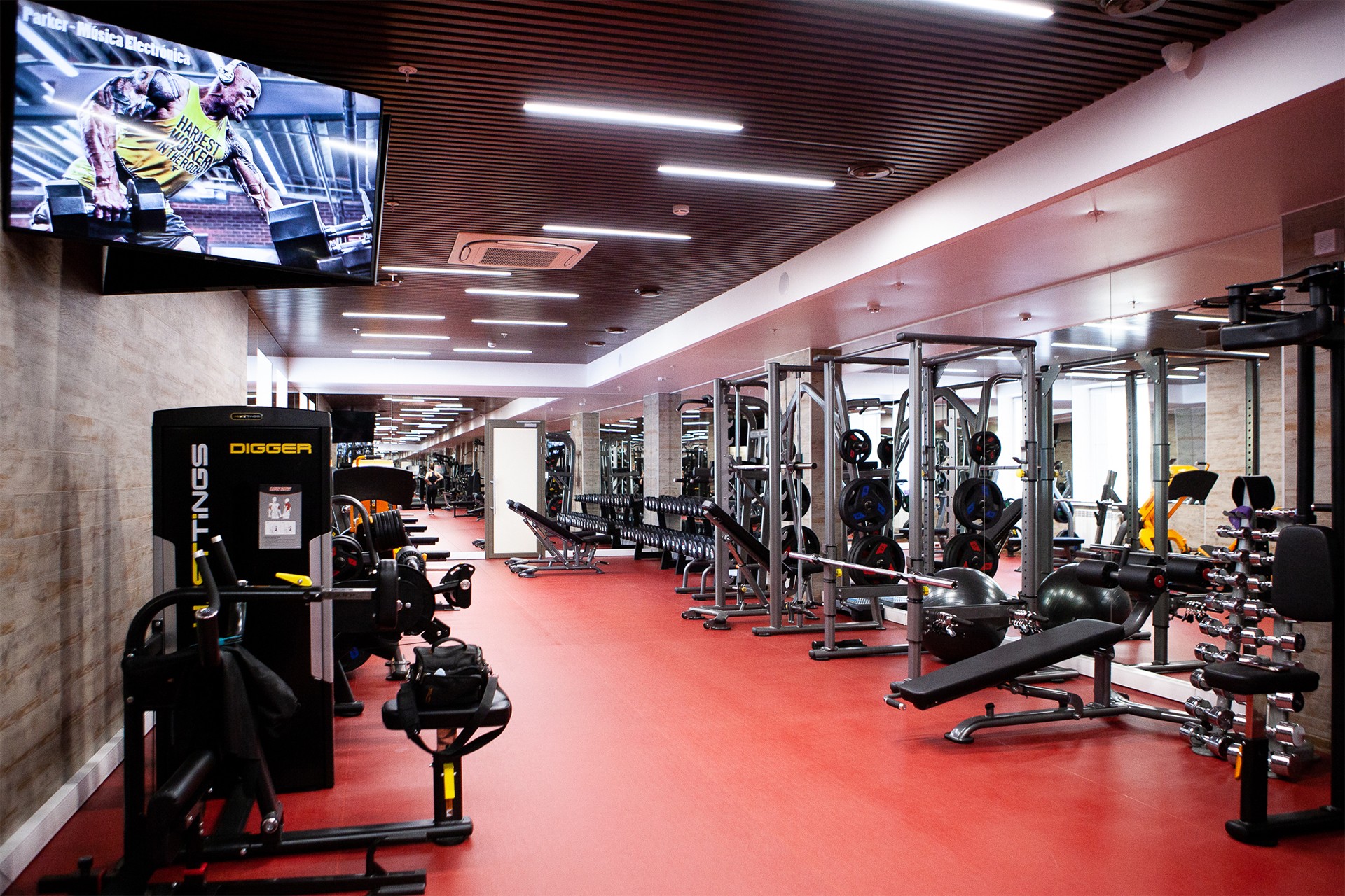 Фитнес-зал RODINA GYM